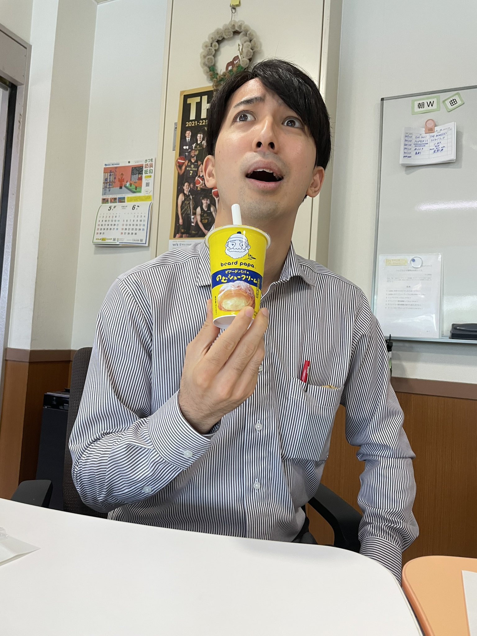 世界の小沢 Twitter Search Twitter