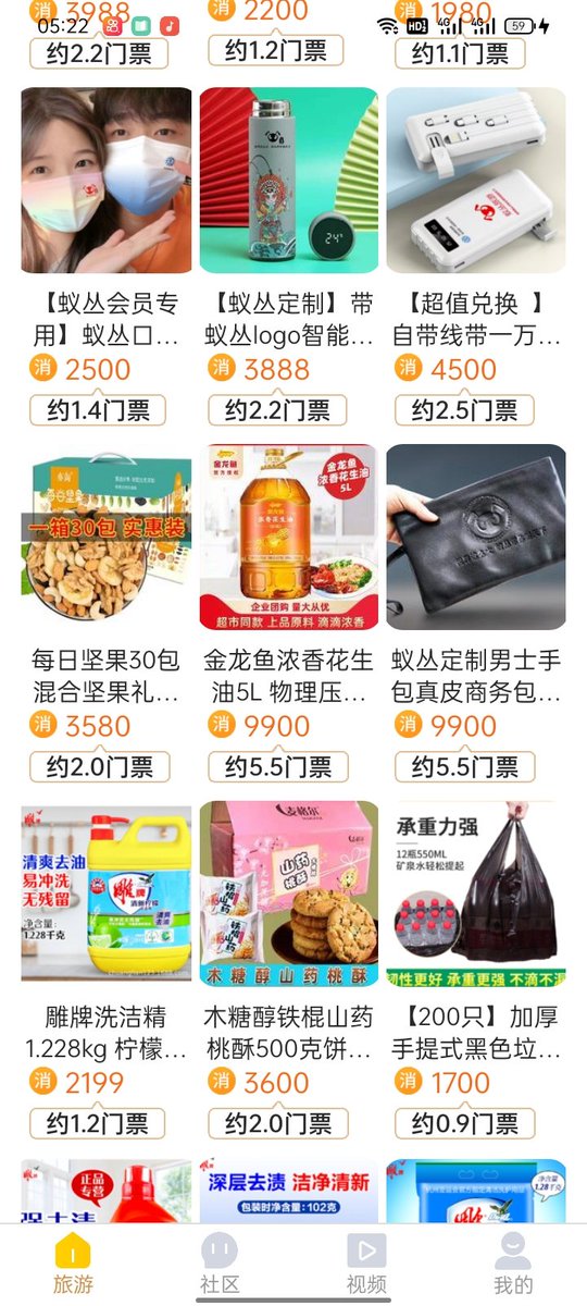 GKC超级匿名公链 tweet media