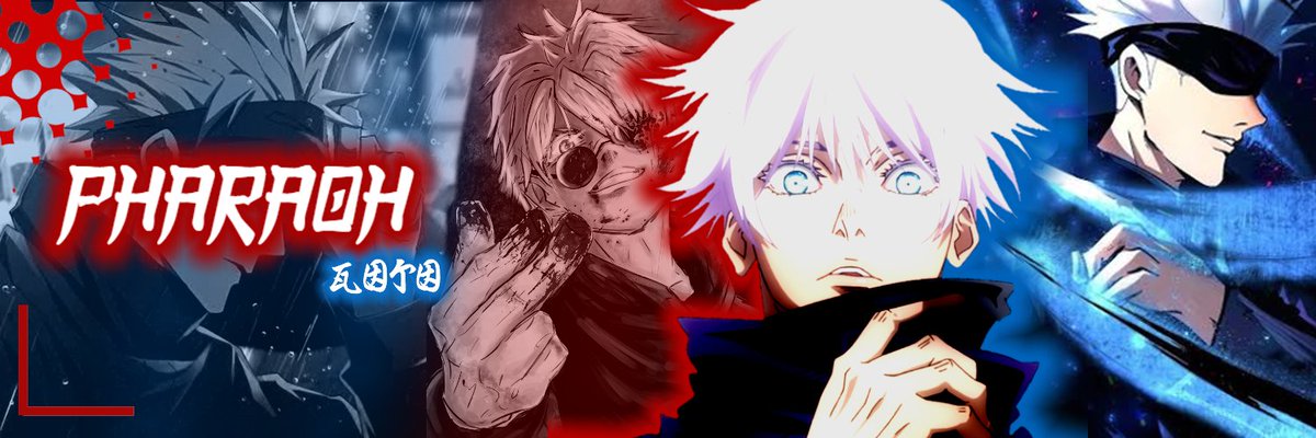 PharoahD's tweet photo. 💫 Gojo Satoru banner concept from Jujutsu Kaisen!!

✍️ Designed by @PharoahD

❤️+♻️+📨 is much appreciated!!
#animefanart #anime #banner #header #art https://t.co/XgwOKUhCzk