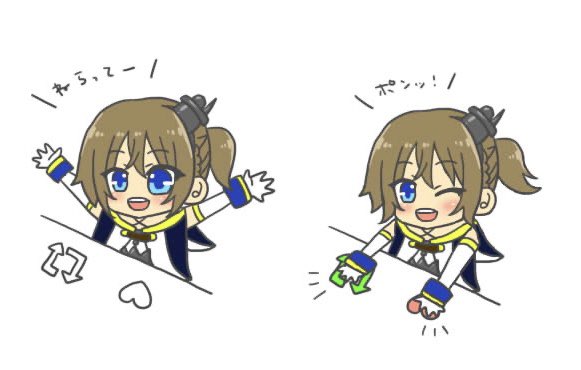gatashi86's tweet photo. 【お知らせ】
もうMETAレパルスさんをお迎えしてる人がいるなんて……！！？！？皆さまの気合いに感謝……！！！もうボイスも付いているということで、引き続きMETAレパルスさんも担当させていただきました(*´◒`*)ぜひ幸せにしてあげてください〜！ #アズールレーン https://t.co/AL6jjfce6l
