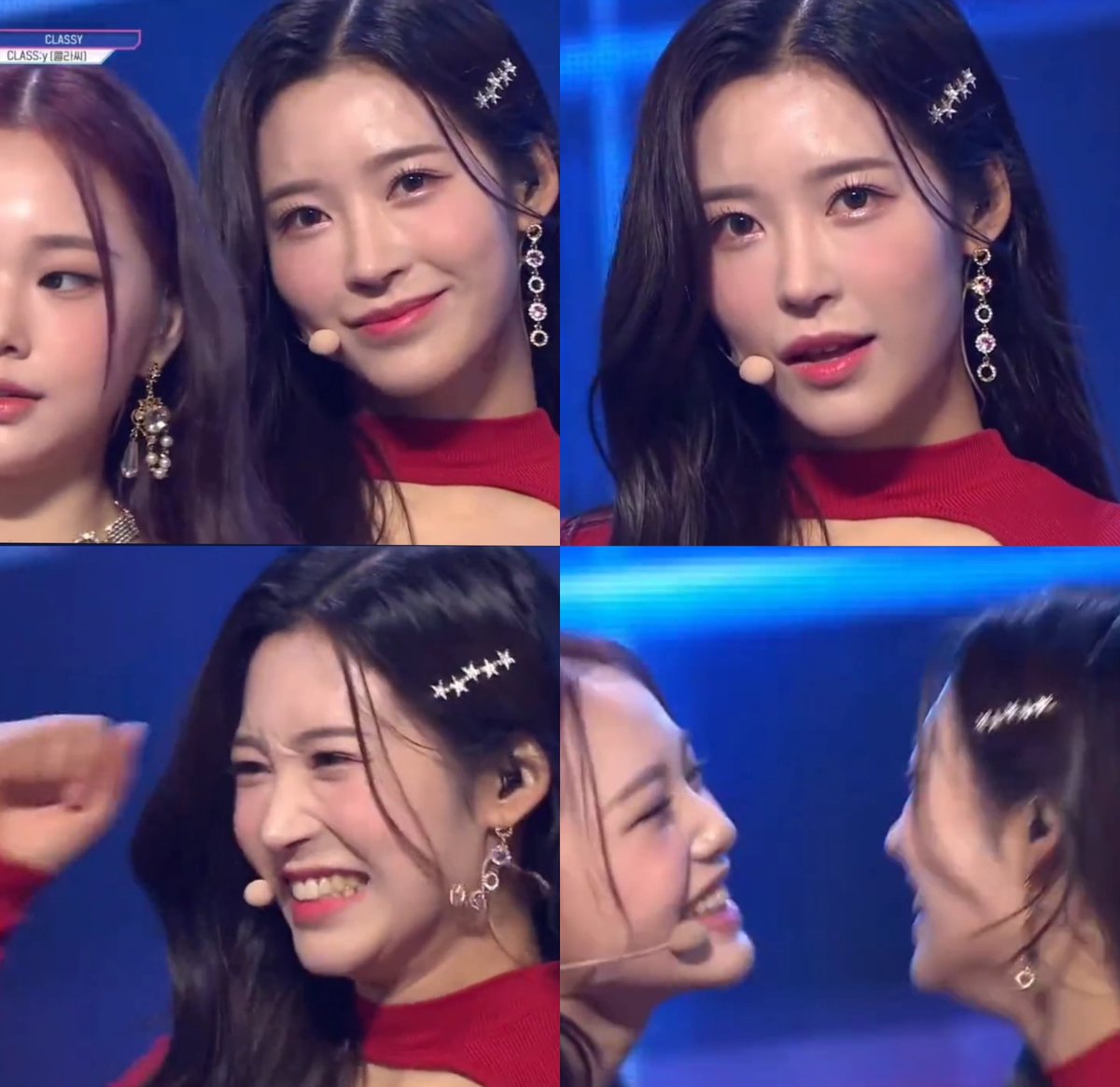 the cutest sequence