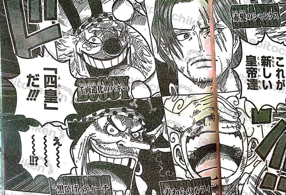 shikuro66's tweet photo. New Emperor 
Shanks -> Shanks, 
Shirohige -> Luffy, 
Big Mom -> Lord Buggy,
Kaido -> Teach
#LORDBUGGY #ONEPIECE1053 #PoorCaptainKid https://t.co/vpQhck6nII