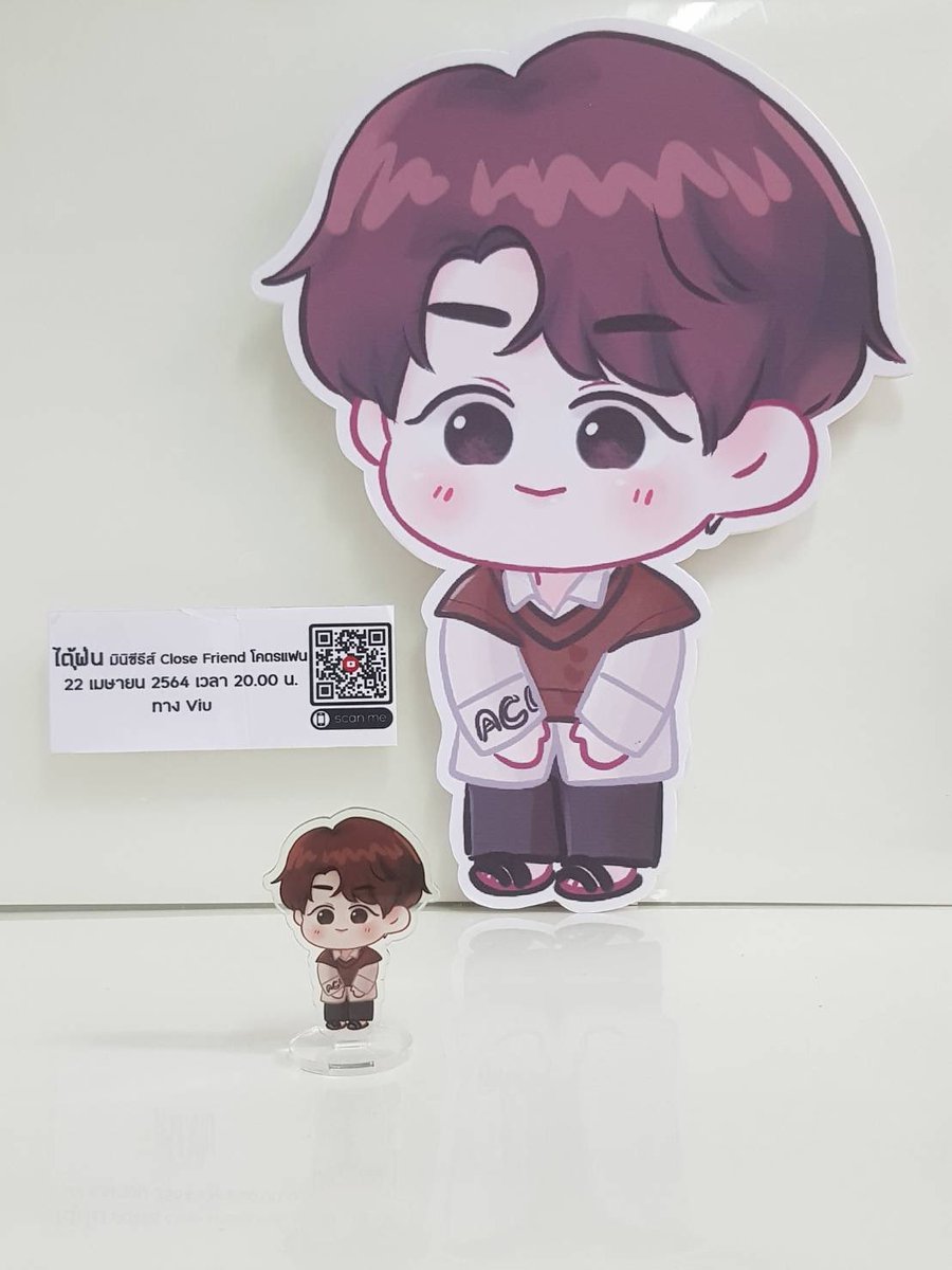 kmimeeeeee's tweet photo. 🌪️ไต้ฝุ่นน้อยสุดที่รักมาถึงแล้ว ค่ตโครตน่ารักกก ไม่ต้องกลัวเหงาเพราะมีไต้ฝุ่นยักษ์ที่ได้จากแกลมาเล่นด้วย ขอบคุณ @Fluke_Official กับกิจกรรมดีๆ #CloseFriend2EP4 ขอบคุณงับ😁😆
#เจ้าแก้มก้อน 💙🐣 #fluke_natouch https://t.co/dofJPBOOkD