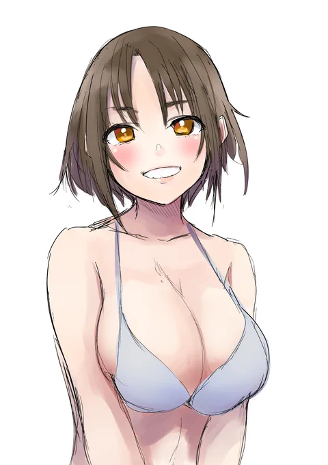 にっ 