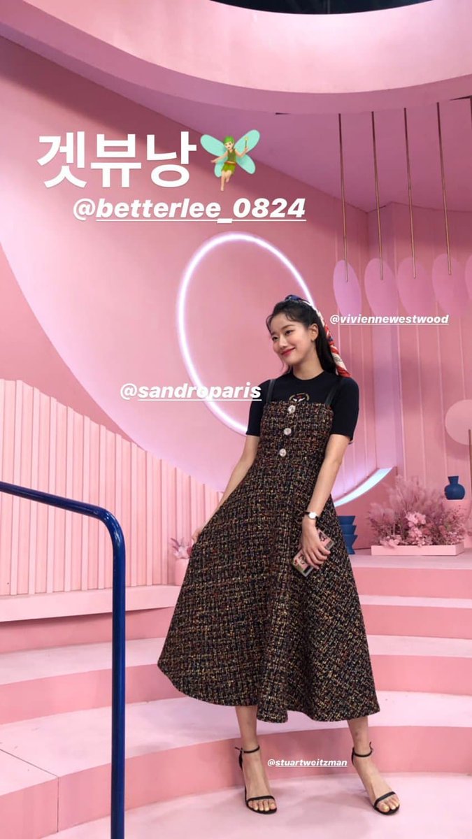 20년 6월의 나은 #이나은 #LEENAEUN