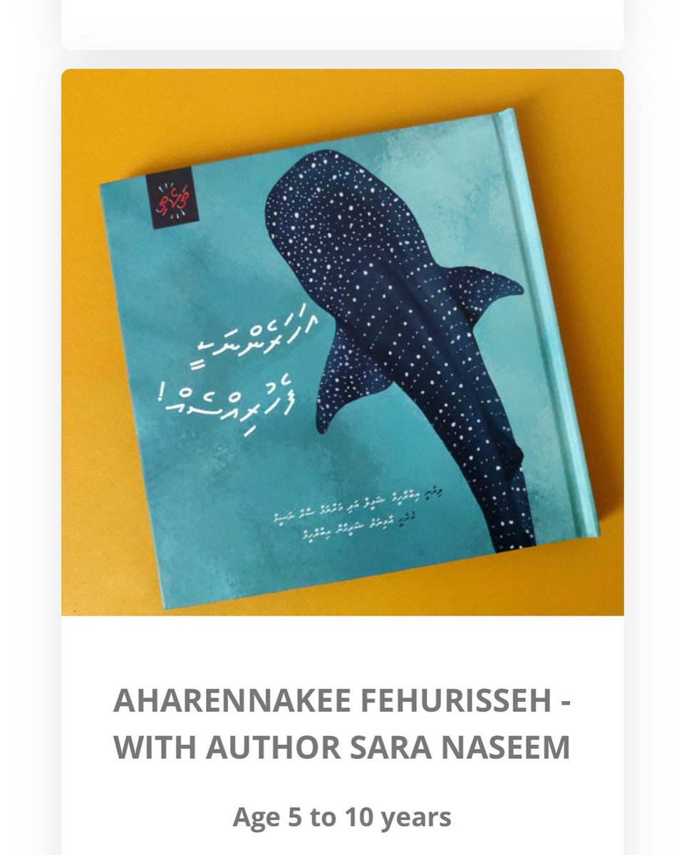 Celebrating world ocean day on June 18th 2022 (Saturday) at <a href="/foiygaadiyaa/">FoiyGaadiyaa</a> 
Register now for the Fun Activities :
childrenofmaldives.org/events/
3:30- 4:30 - Book Reading 
4:30-5:30 - Tie dye
5:30- 6:30 - Nurdle Hunt

<a href="/childrenofmv/">Children of Maldives</a> @diveclubmaldives @myhulhumalemv <a href="/hdcmaldives/">Housing Development Corporation</a>