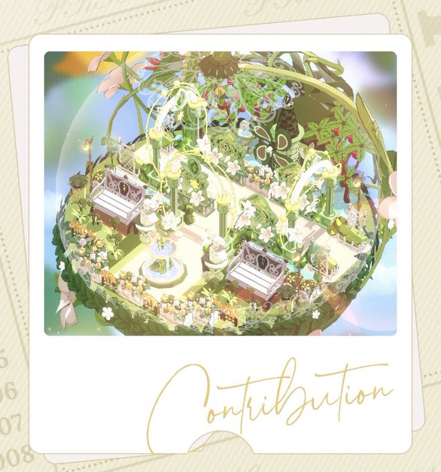 洋風庭園のtwitterイラスト検索結果