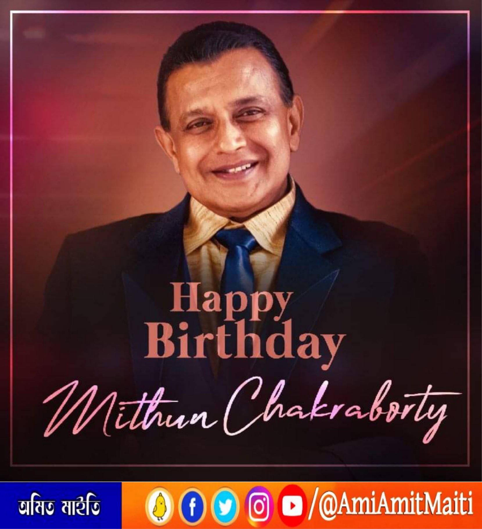 Wishing a very Happy Birthday to the evergreen actor Mithun Chakraborty  