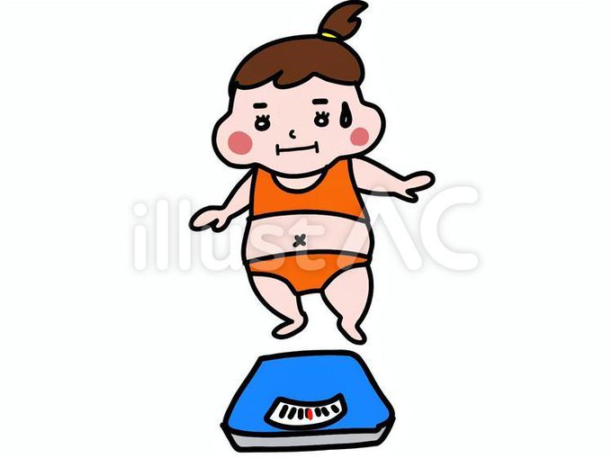 体重計のtwitterイラスト検索結果