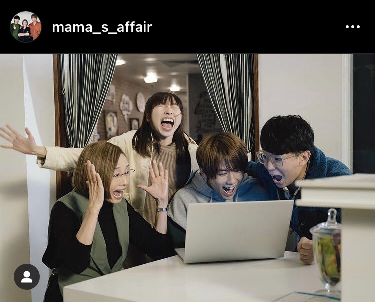 WinnieH24499628's tweet photo. 🎉🎉🎉 Congratulations to #Mamasaffair for screening at New York Asian Film Festival 2022!!! @empmovies
Mar - Osaka 🇯🇵 @oaffpress (World premiere)
Apr - Chicago 🇺🇸 @asianpopupcine (Audience Choice Award)
Jun - Taipei 🇹🇼 #Taipeiff
Jul - New York 🇺🇸 @NYAFF
Aug - Hong Kong 🇭🇰 https://t.co/hFjajJsd3R