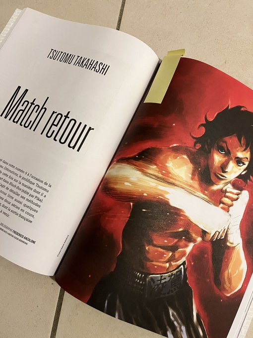 高橋ツトム Tao69さん の人気ツイート 1 Whotwi グラフィカルtwitter分析