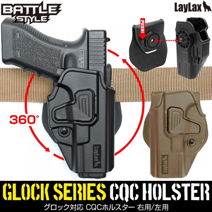 人気を誇る surefire E2D E Series KL1 Style ホルスター付属 general