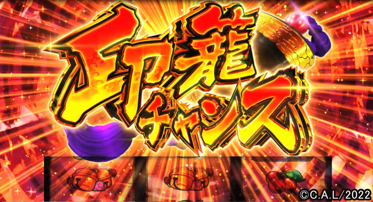 HEIWA【公式】 on X: 