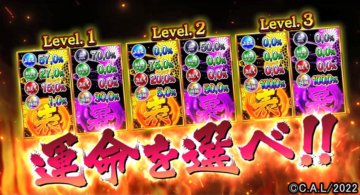 HEIWA【公式】 on X: 