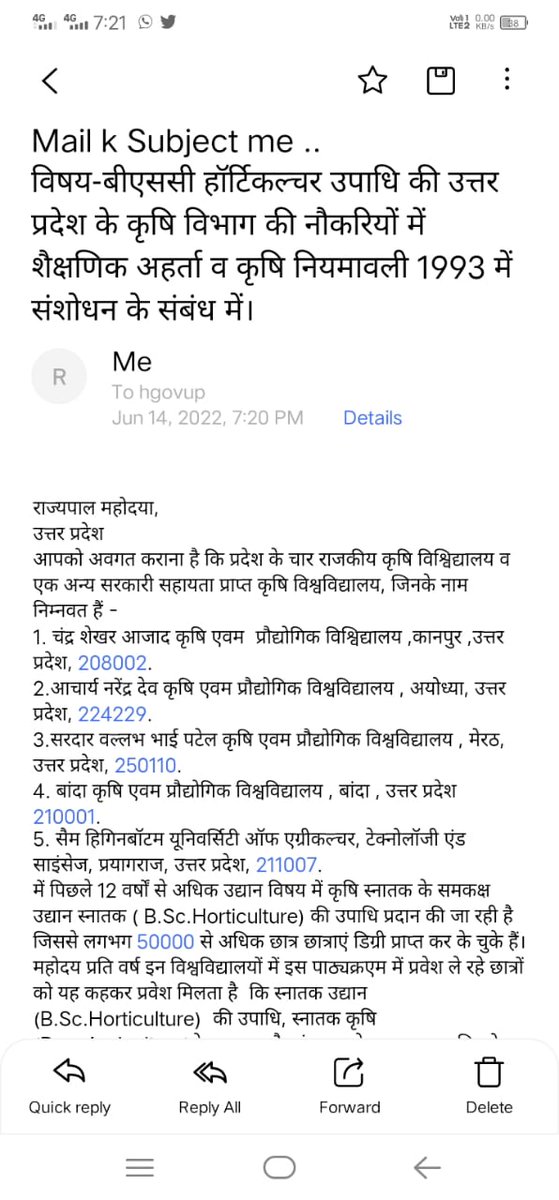 <a href="/CMOfficeUP/">CM Office, GoUP</a> <a href="/myogiadityanath/">Yogi Adityanath</a>