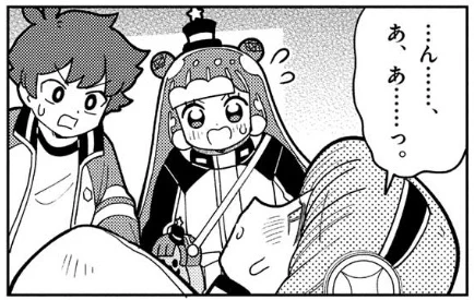 何とは言わないけど主張がすごい 