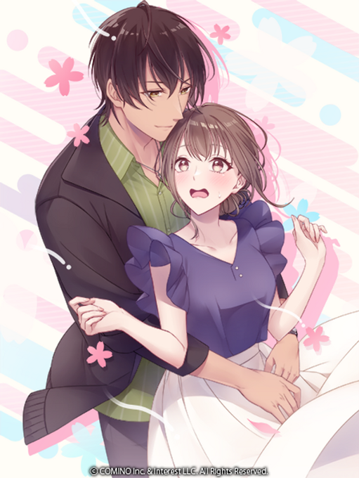 大人の恋愛のtwitterイラスト検索結果