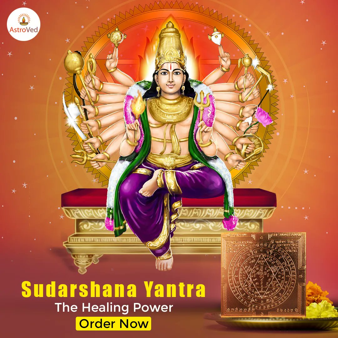 AstroVed's tweet photo. The Sudarshana chakra of Vishnu is here to protect you from fear and illness. The Sudarshana Yantra patterns cleanse the soul helping you achieve triumph. https://t.co/21Jl5nxVEu
#Sudarshana #SudarshanaYantra #Yantras #LordVishnu #AstroVed https://t.co/GkfMteUpLZ