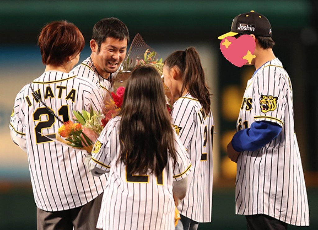 仲田幸司 Twitter Search Twitter