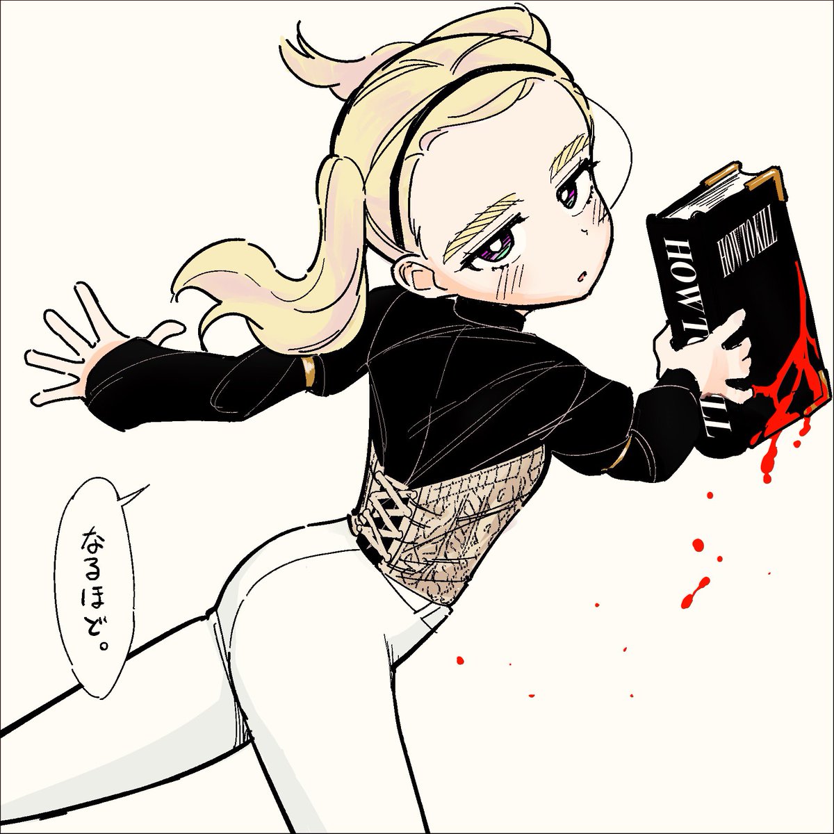 #2022年自分が選ぶ今年上半期の4枚 
今年良い絵描きすぎててとても選びきれんかった!メディア欄から全部見て! 