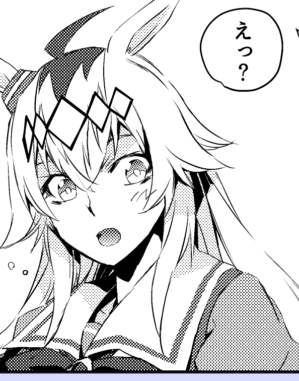 本文終わりました!!!!!!!!!!!!
意図せずシングレみたいなオグリになっちゃった

#ウマ娘 