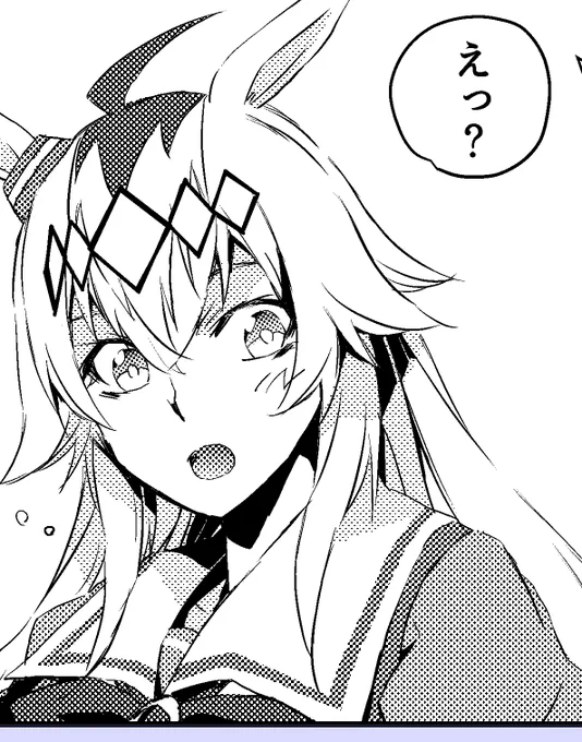 本文終わりました!!!!!!!!!!!!
意図せずシングレみたいなオグリになっちゃった

#ウマ娘 
