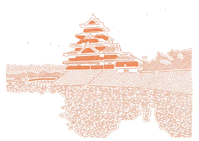 🏯 