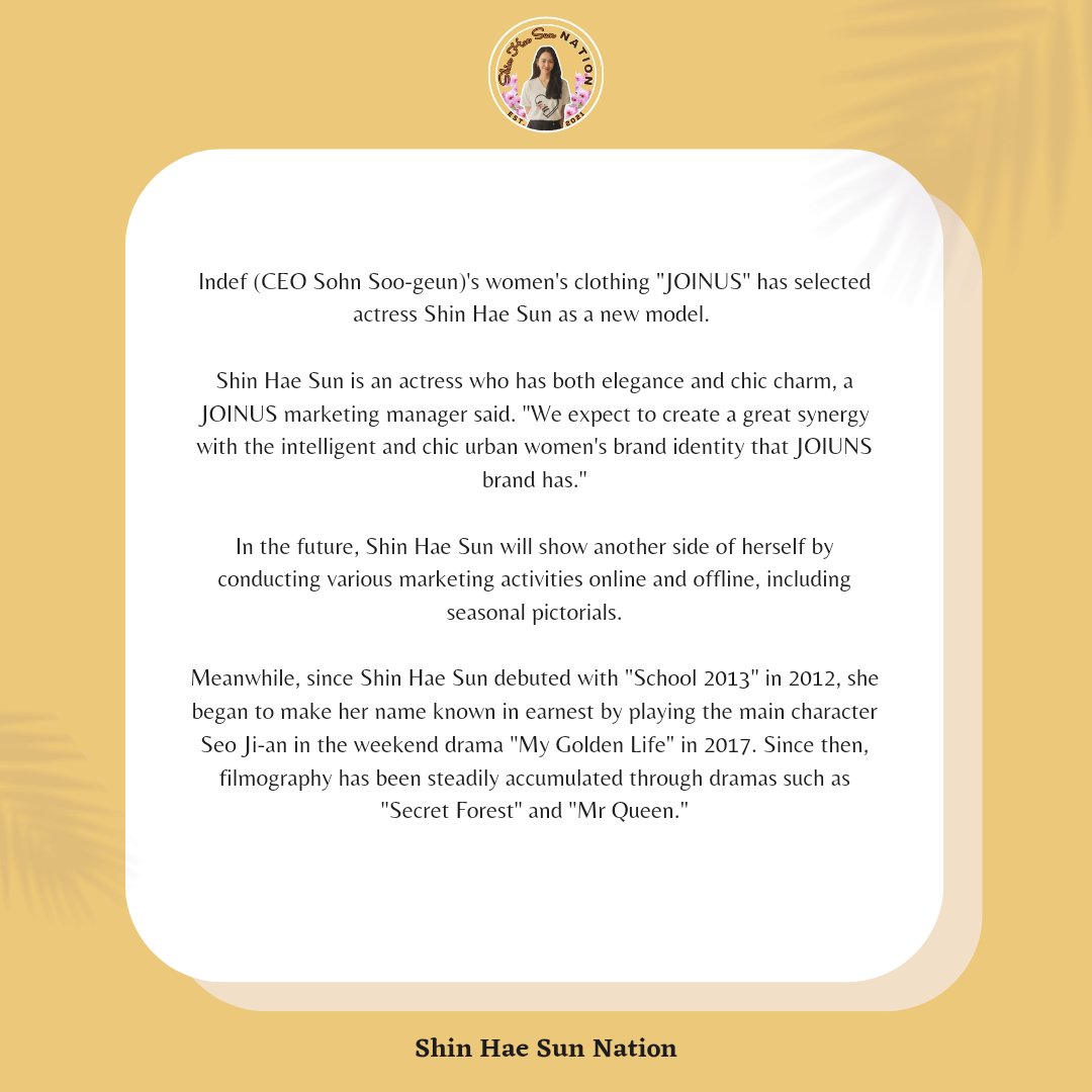 SHS_Nation0831's tweet photo. [NEWS] 220616 Women's clothing brand JOINUS has selected #ShinHaeSun as their muse

🔗: https://t.co/c0nmsYhXpZ

#신혜선 #ShinHyeSun #申惠善 #シン·ヘソン https://t.co/Rl99K2lCnm
