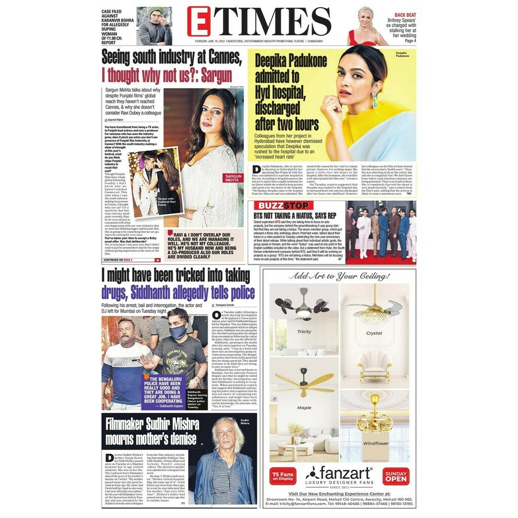 Are you missing ETimes' print edition? Log on to epaper.timesofindia.com to read....
#sargunmehta #ravidubey #punjabistars #pollywood #television #deepikapadukone #hyderabadhospital #karanvirbohra #britenyspears #siddhantkapoor #ncb #drugs #sudhirmishra … instagr.am/p/Ce2QdvTLZee/