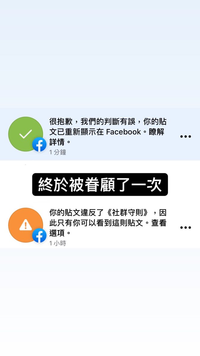 到底要不要把我Ig還我 https://t.co/V2g0PUbDWo
