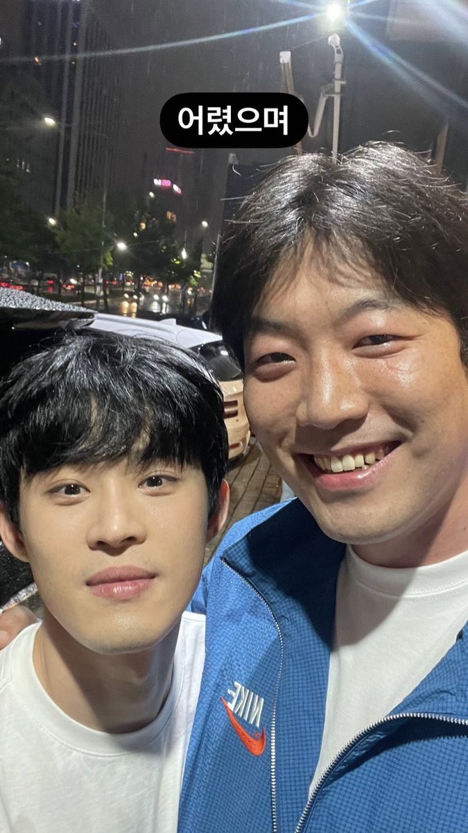 어? 귀엽다