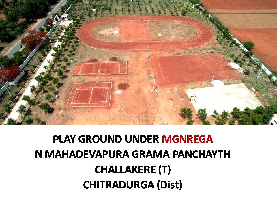 CEO ZP Chitradurga tweet media