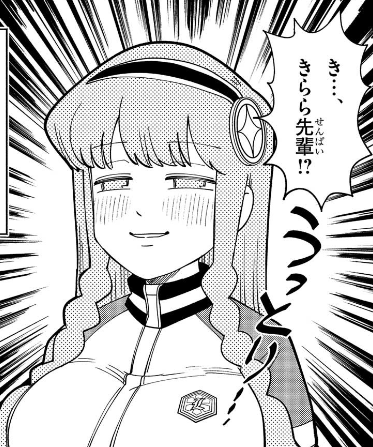 あのさぁ・・・ 