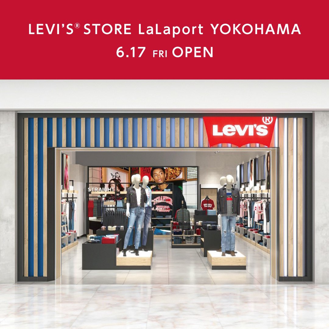 Levi S Japan Levis Japan Twitter