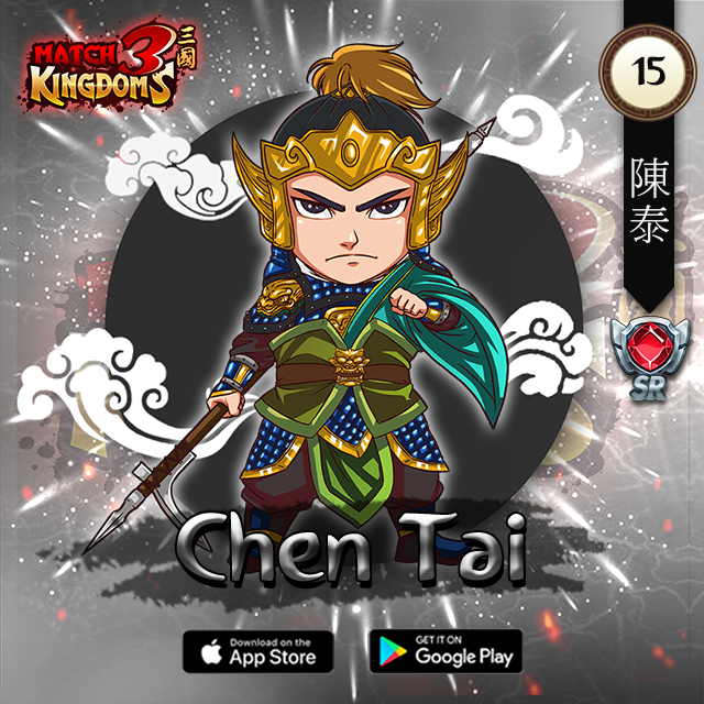 match3kingdoms's tweet photo. Chen Tai (died 260), courtesy name Xuanbo, was a military general and official of the state of Cao Wei during the Three Kingdoms period of China.
.
#chentai #rerable #nftartist #nftartwork #nftart #cryptonews #NFT #game #match3game #match https://t.co/1Jzdw7HIj4