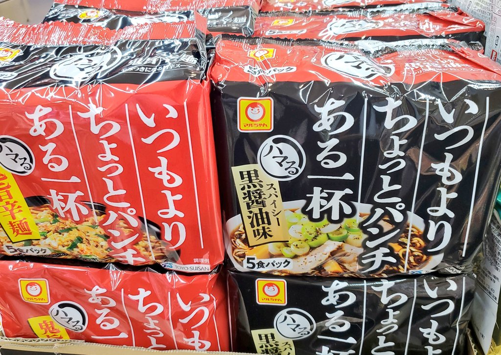 ccs_machiya's tweet photo. マルちゃんから新発売‼️
『いつもより
         ちょっとパンチある一杯』
パッケージからして
ちょっとパンチあり😅
まだ食べてないので
私も食べてみます…😊
#ココスナカムラ #町屋
#東洋水産 #パンチ
#飲んだ後の〆で
#いや二日酔いの朝にも
#今日は二日酔いにはなってない？ https://t.co/jiHZXKdl4t
