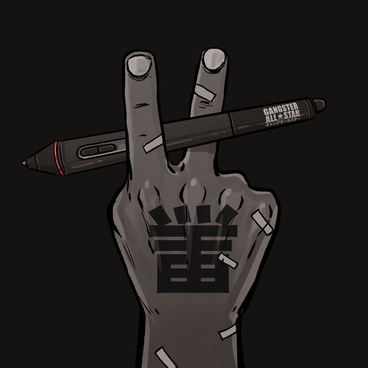 aroundtheduang's tweet image. Stay in a strong community  No matter what the market is like, come together and talk about common things in life.  slow down  And we will work hard for you.  And of course we will not forget to rest.  for our own health. #WeAreGAS