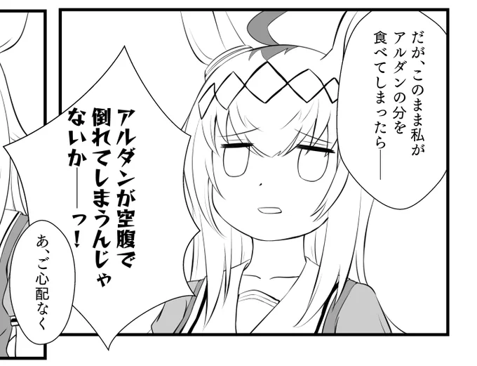 ぬん 