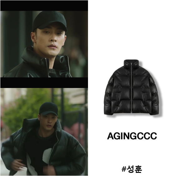 woodcompany_'s tweet photo. -
▶ CELEB : 성훈
▶ DATE : 2022년 6월 13일
▶ RELEASE : SBS / 우리는 오늘부터
▶ PRODUCT : 레더 다운 패딩 점퍼
▶ PRICE : 248,000원
#성훈 #우리는오늘부터 #우리는오늘부터성훈 #성훈패션 #성훈패딩 #남자패딩 #레더패딩 #에이징씨씨씨 #AGINGCCC #우드컴퍼니 https://t.co/eTODbZwDsS