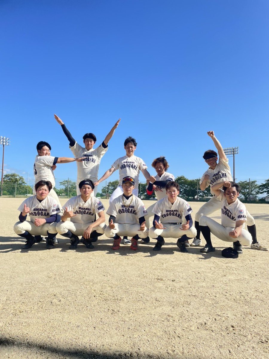 TRyuki18's tweet photo. 負けヨド
東淀川セレクション⭐️
#東淀川ボーイズ
#草野球 https://t.co/0g84fQDQUk