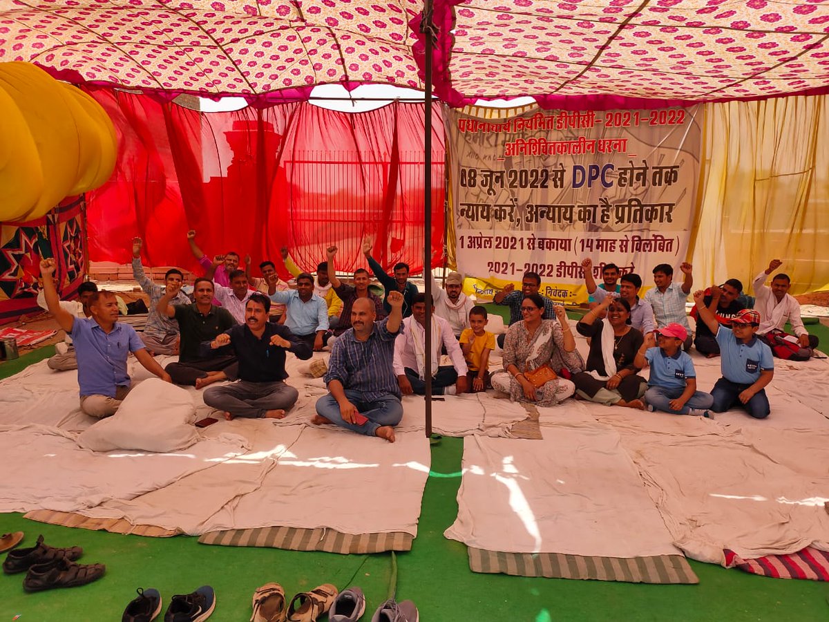 JeengarSuraj's tweet photo. #Principal dpc lekar rahenge
21-22 डीपीसी की स्थाई सूची जारी करे। धरने का 9वा दिन।
@ashokgehlot51
@DrBDKallaINC @rajeduofficial @News18Rajasthan @ZeeNews @DainikBhaskar @zeerajasthan_ @RajCMO https://t.co/vNloZBCaao