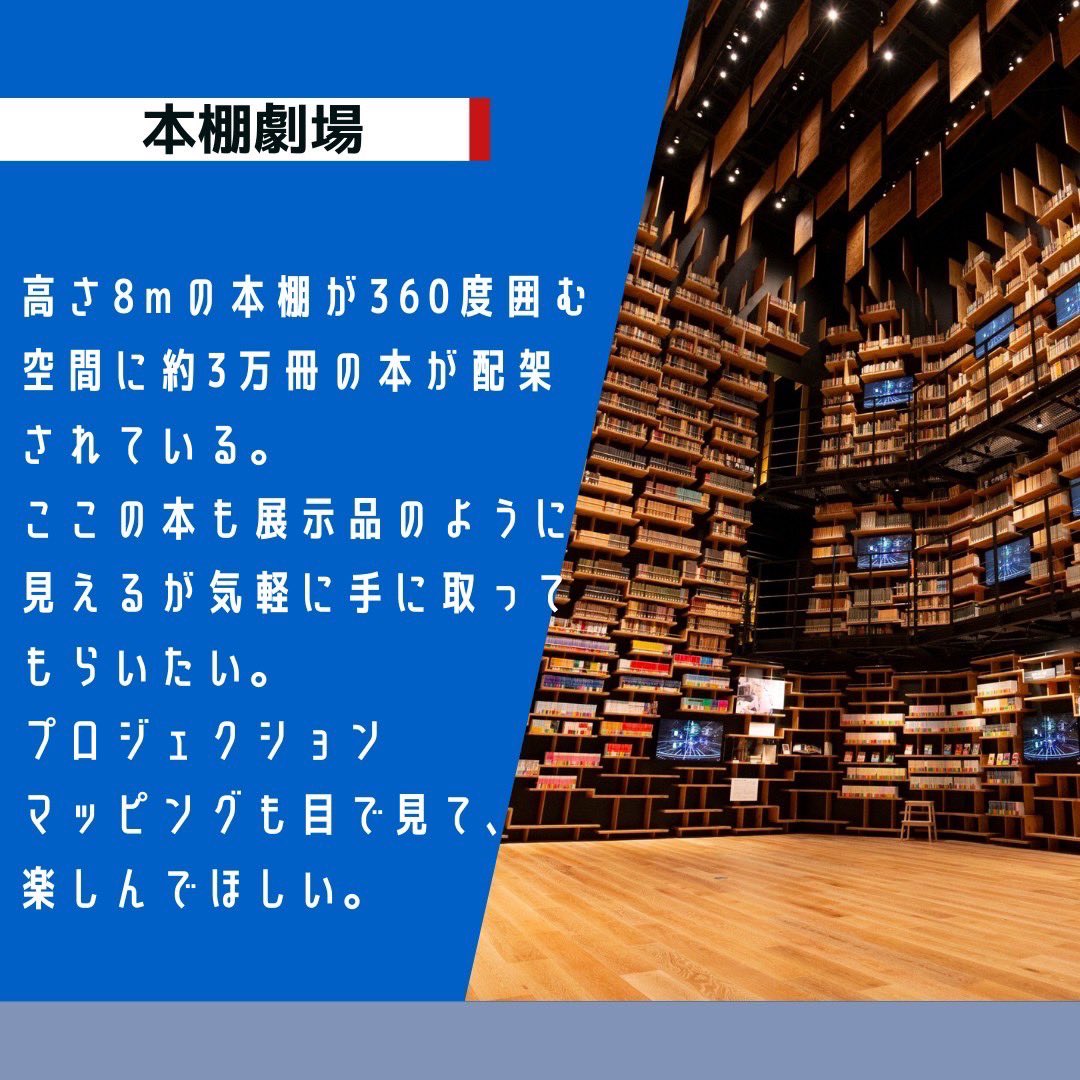 NIPPON_YOUTH_STUDIO tweet media