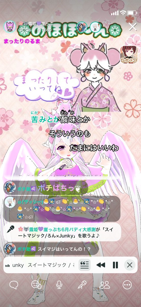 スイートマジックのtwitterイラスト検索結果
