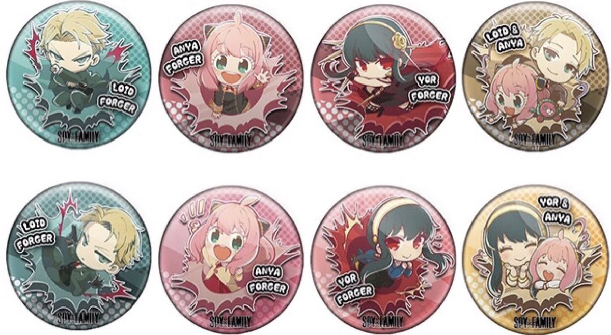 RT @SPYxFAMILYinfo: SPY×FAMILY ぶちマス！缶バッジ 本日から