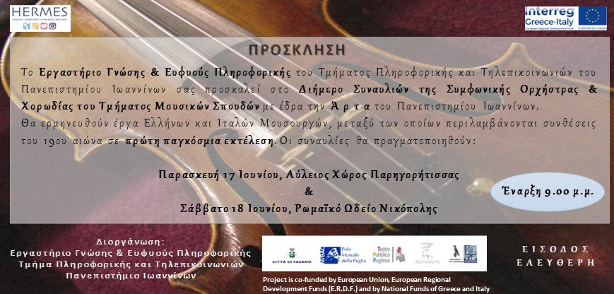 Hermes_EU tweet media