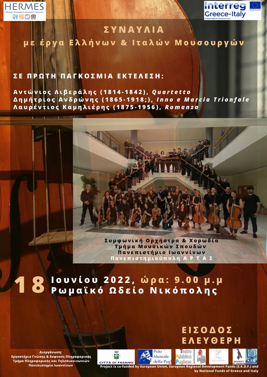Hermes_EU tweet media