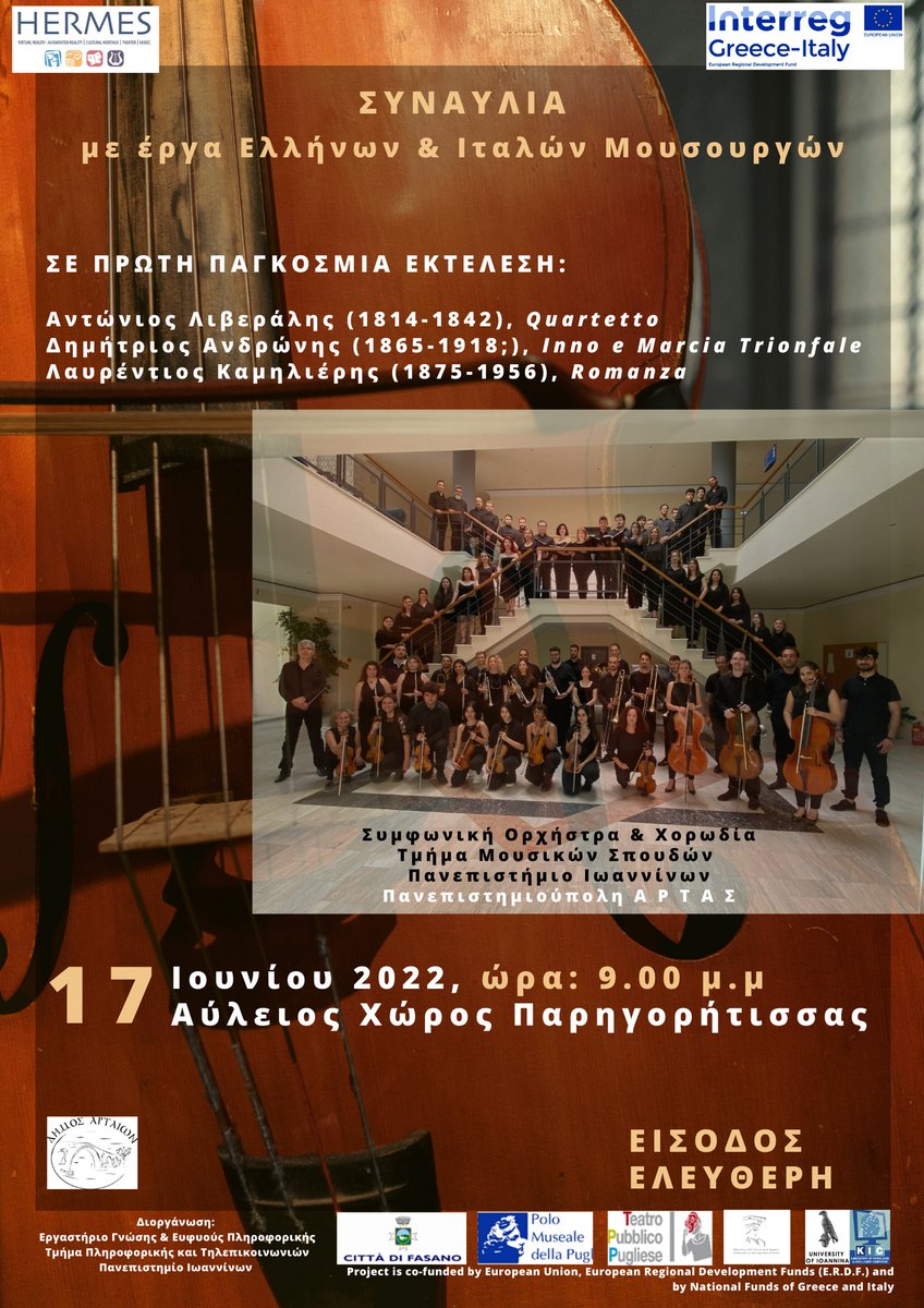 Hermes_EU tweet media