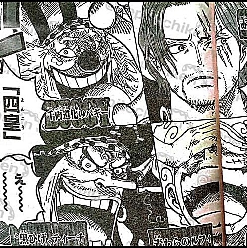 Four Emperors? There you go!
Captain Buggy Samaaaa My Loorrrddd.. i'm big fans of you...
Melaju gembira tapi PASTI!!! #yonko #onepiece #bali