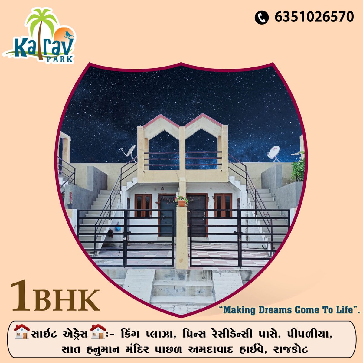 kingfarm20's tweet photo. 🌴કલરવ પાર્ક 🌴
•  1-BHK..ટેનામેન્ટ માત્ર ,9 લાખ 51 હજારમાં,75વાર જગ્યા
.
#kalravpark #kalrav #house #1BHK #1bhkhomes #realestatelife #realestate #tenament #property #dreamhome #lendforprojects #homesweethome #construction #builders #rajkot #Gujarat https://t.co/KM9hMoMwvr