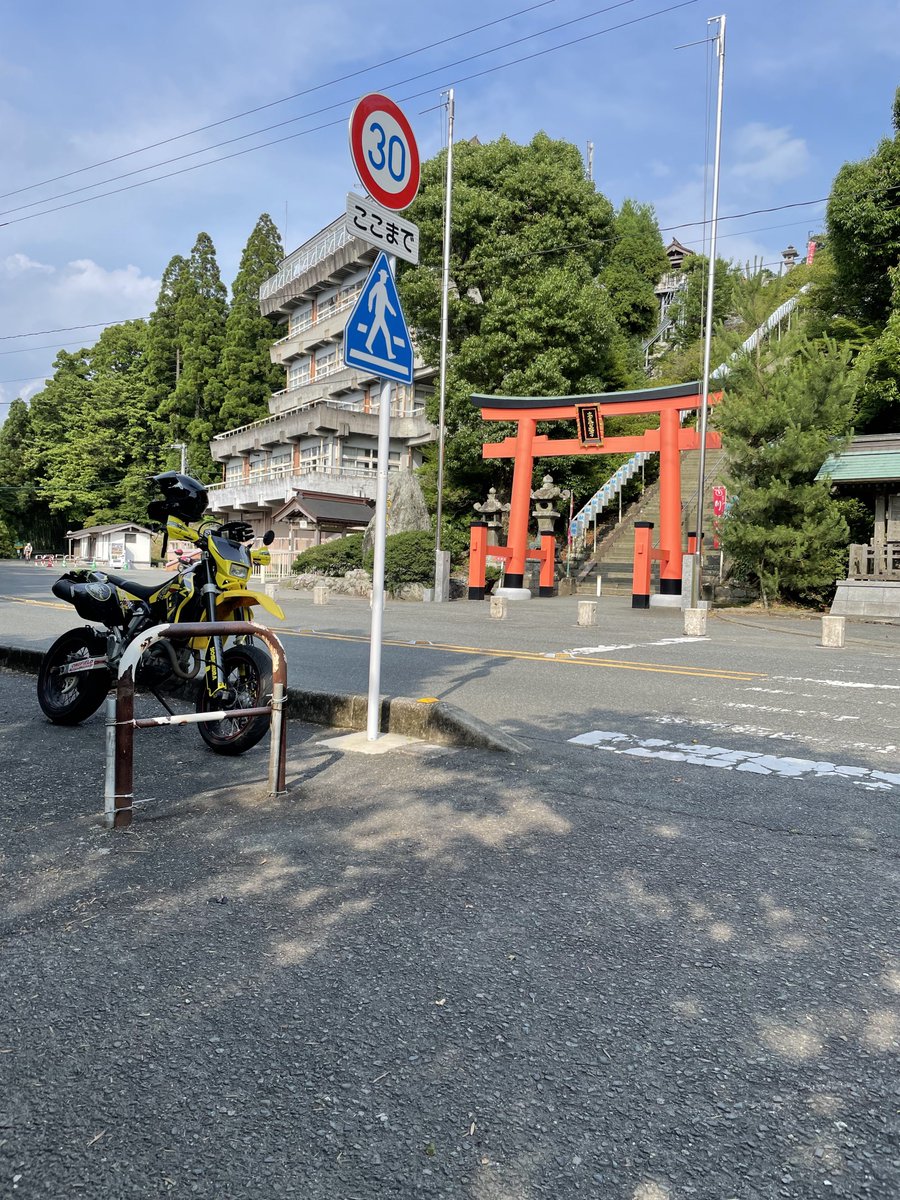 DR-Z400SM(後輩のバイク)